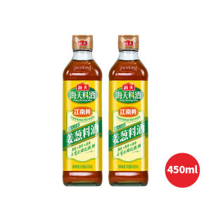 [Ready Stock]海天姜葱料酒 HADAY SCALLION SEASONING WINE （450ml/800ml）Arak masakan去腥提增鲜 HOUSEHOLD AND COMMERCIAL SEASONINGS/Braise/Marinate/Stew/Stir-Fry 红烧/腌制/焖煮/小炒/去腥解膻/提味增香/黄酒腌制调味品/黄酒调料/家用商用/现货