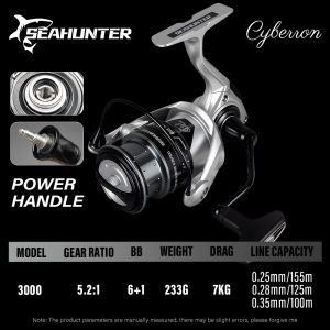 [OFFICIAL] SEASIR CYBERRON 3000 Reel Pancing Power Handle Saltwater Gulungan Reel Pancing SW Aluminum AIloy Spool 5+1BB Ball Bearings 13KG/28LB Max Drag 5.7:1 Gear Ratio Seawater-Proof Metal Gear Brass Stainless Steel Spindle Spinning Fishing Reels