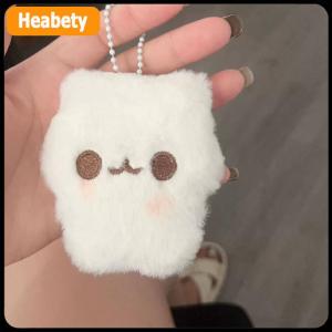 【2-3 days delivery】 Squeaky Sweetheart Beanie Bear Charm With Plush Keychain Bag Charms
