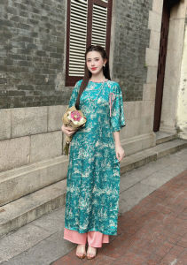 Áo Dài Tết Gấm Cổ Bính phối Quần Lụa Latin Dáng Suông Dễ Mặc Sang Đẹp phom 45-65kg