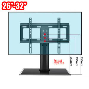 Universal Table TV Stand Base Fits 26"-70" inch LCD LED Screen Height Adjustable Monitor Bracket