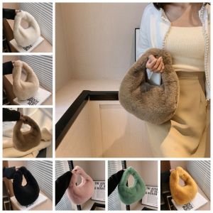 XEANG สีทึบทึบ ถุงเกี๊ยวกำมะหยี่ สไตล์เกาหลีแบบ การออกแบบเฉพาะ กระเป๋าโทรศัพท์ขนาดเล็ก น่ารักน่ารักๆ กระเป๋าโท้ท กระเป๋าถือขนกระต่ายปลอม สำหรับผู้หญิง