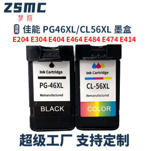 Suitable for Canon PG46 CL56 Ink Cartridge CANON E3140 E404 E414  E464 E474 E484