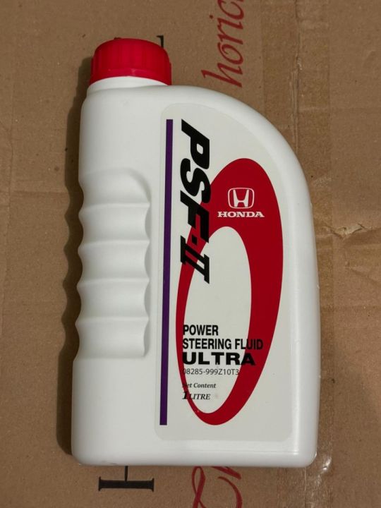 Vife VIFE - Minyak Oli Power Steering Original Honda | Lazada Indonesia