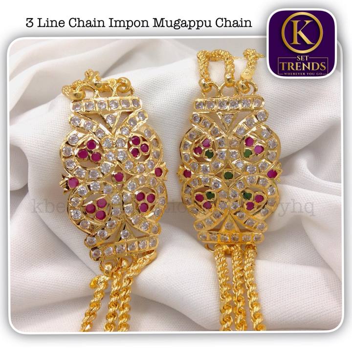 Layer Impon Mugappu Chain NOT 916 Semi-Precious Stone Necklace