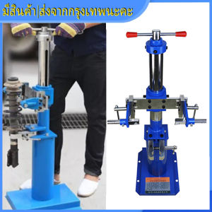 Spring Loader เครื่องมือถอดสปริง  เครื่องถอดสปริงโช๊คอัพ แบบเกลียวเร่งขนาดสปริง เครื่องถอดโช๊ค เครื่องถอดสปริงโช้คอั