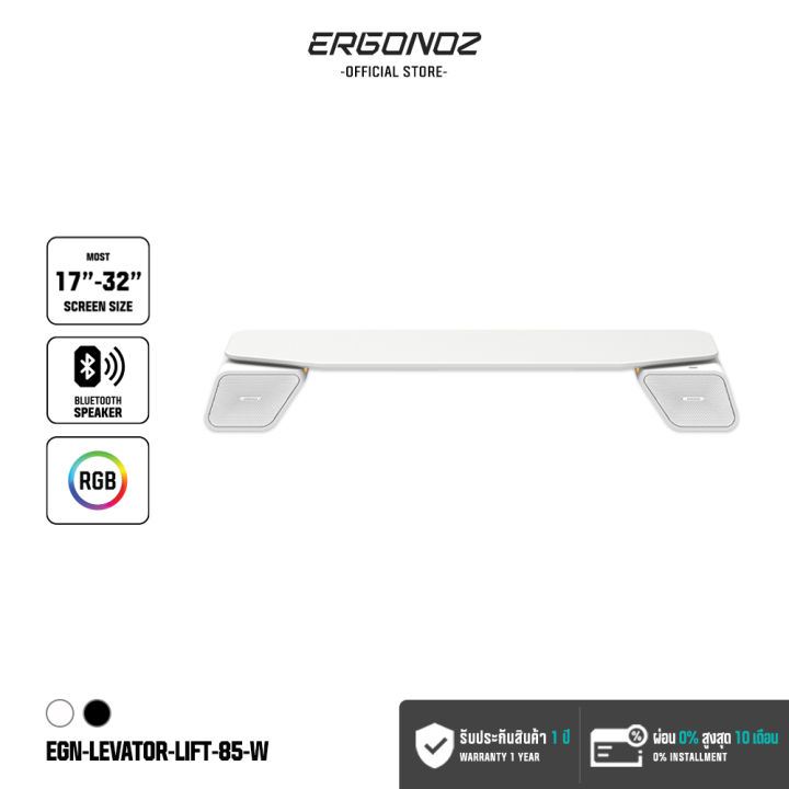 ERGONOZ%20LEVATOR-LIFT%20%E0%B8%8A%E0%B8%B1%E0%B9%89%E0%B8%99%E0%B8%A7%E0%B8%B2%E0%B8%87%E0%B8%88%E0%B8%AD%E0%B8%84%E0%B8%AD%E0%B8%A1%20%E0%B9%81%E0%B8%97%E0%B9%88%E0%B8%99%E0%B8%A7%E0%B8%B2%E0%B8%87%E0%B9%81%E0%B8%A5%E0%B9%87%E0%B8%9B%E0%B8%97%E0%B9%87%E0%B8%AD%E0%B8%9B%20%E0%B8%A1%E0%B8%B5%E0%B8%A5%E0%B8%B3%E0%B9%82%E0%B8%9E%E0%B8%87%E0%B9%83%E0%B8%99%E0%B8%95%E0%B8%B1%E0%B8%A7%20%E0%B9%84%E0%B8%9F%20RGB%20-%20Image%209