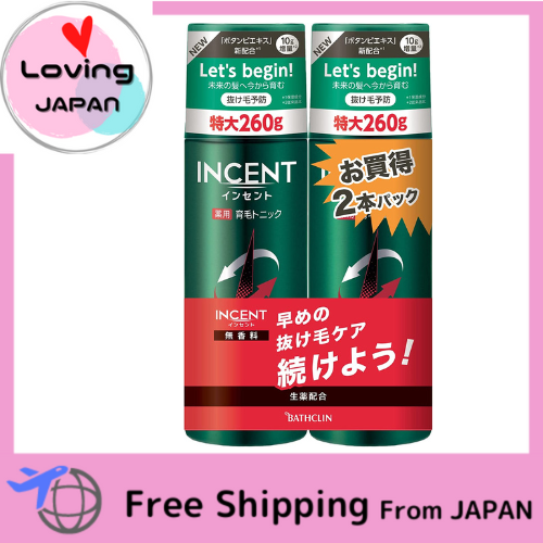 Incent Medicated Hair Growth Tonic Unscented [Quasi-drug