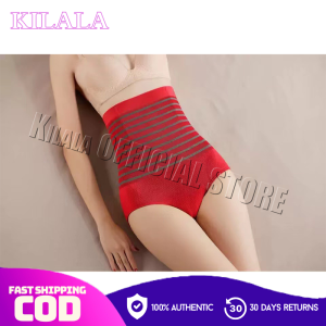 Kilala High waist tummy control underwear female thin waist strengthening version warm body shaping pants