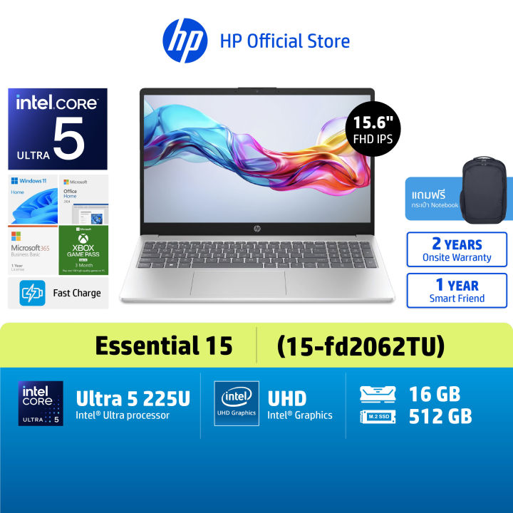 HP Notebook Ultra 5-225U | Intel Graphics | 16GB/512GB | Win 11 | 2Yrs ...