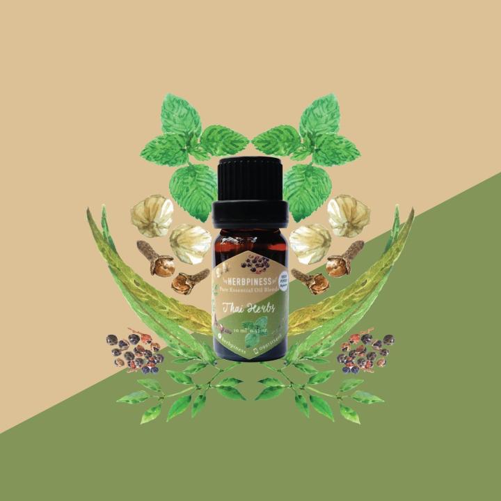 น้ํามันหอมระเหยจากธรรมชาติแท้ 100 Herbpiness Pure Essential Oil ขนาด 10 Ml กลิ่น สมุนไพรไทย 7766