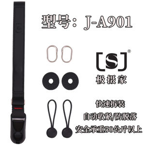 🇸🇬 [In Stock]Adjustable Camera Strap Nylon Braided Wristband SLR With Micro Monoclinal Span Camera Wrist Strap CrossbodyNeckShoulder Strap Accessories