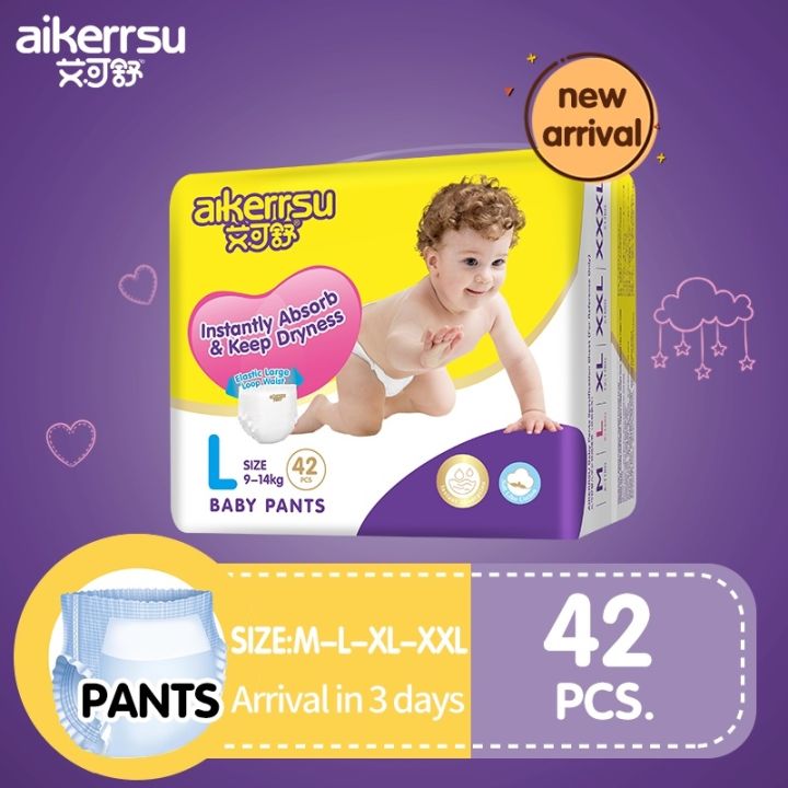 (AIKERRSU) Breathable Disposable Diapers! diaper large on sale Magic ...