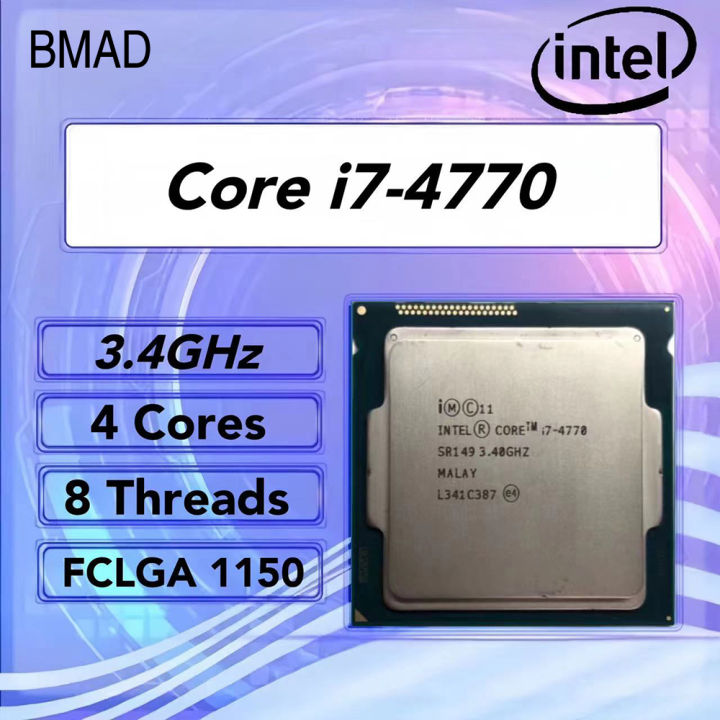 Intel CPU Core i7 4770 3.40GHz 8Mキャッシュ LGA1150 Haswell BX80646I74770  【BOX】の通販はau PAY マーケット - ZO - PCパーツ