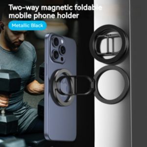 Foldable Double Sided Magnetic Phone Holder for Magsafe Gym Treadmill Universal Folding Car Holder Magnetic Smartphone Stand