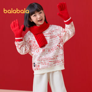 BalabalaKids Children Round Neck Sweater Boys 2024 New This Year Girls Red Padded Pullover
