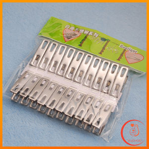 ไม้หนีบผ้า คลิปหนีบผ้า กิ๊ฟหนีบผ้า คลิปหนีบผ้า ตัวหนีบผ้าสแตนเลส ไม่เป็นสนิม ไม่ทำร้ายเนื้อผ้า stainless steel clothespin แพ็ค 20 ตัว