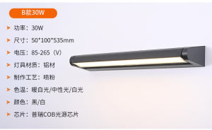 SXH  Adjustable Angle Outdoor Waterproof Garden Wall Lamp with Wiring Simple and High-end Aluminum Wall Lamp