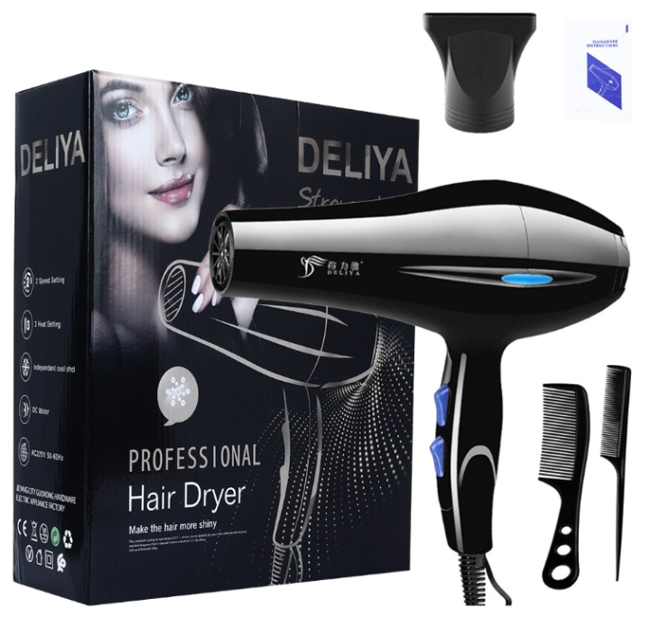 2200W Black Professional Hair Dryer Ions Silent Hair Dryer