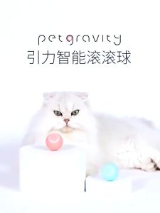 PETCARESMY Smart Electric Cat Dog Ball Toys Automatic Rolling Cat Dog Toys for Cats Dog Training Self-moving Kitten Toys for Indoor