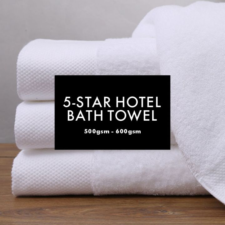 5 STAR Hotel Spa Bath Towel 100% Hotel Quality 500g-600g | Lazada PH