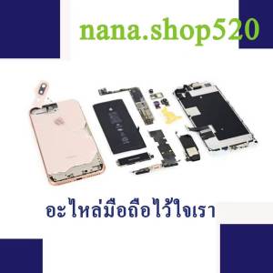 อะไหล่หน้าจอ จอชุดพร้อมทัสกรีน OPPO A3s ไขควงกับกาวติดหน้าจอ