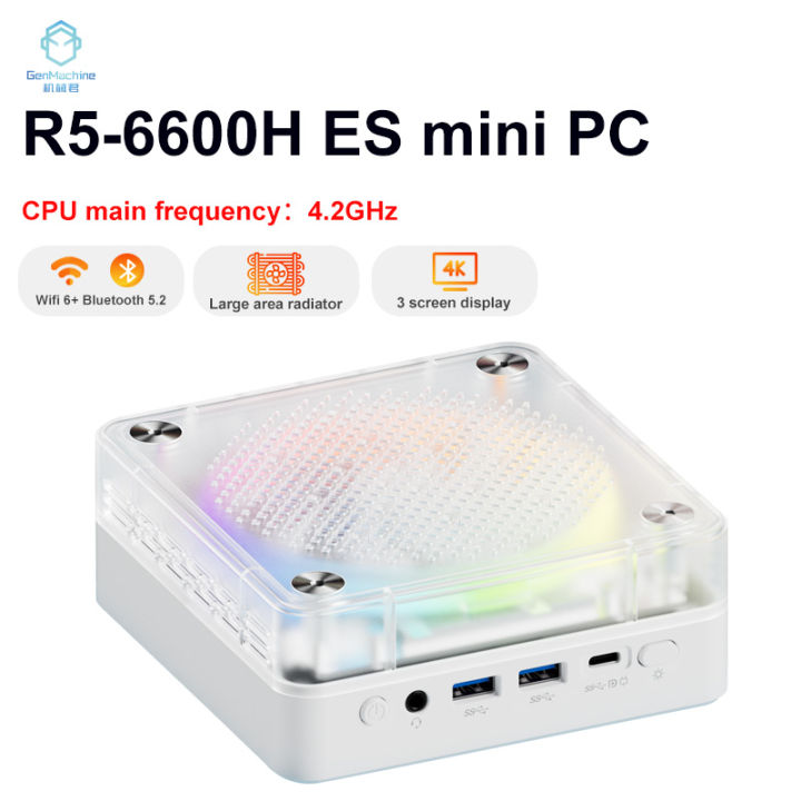 Genmachine New RGB Mini PC มินิพีซี R5 6600H ES Windows11 6 Cores 12 ...