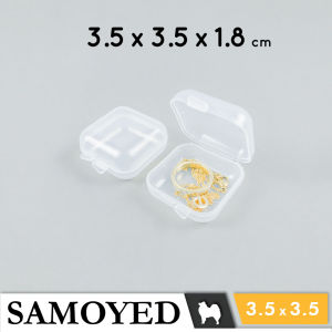 Tempat / Kotak Plastik PP Penyimpanan Kecil Serba Guna / Plastic Storage Box 3.5 x 3.5 x 1.8 / 35 x 35 x 18 cm Samoyed BX-LB-353518 (Aksesoris / Pernak-Pernik / Perhiasan / Obat / Klip / Peniti / Jarum / USB / Memory Card)