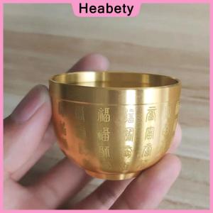 Heabety Pure Brass Baifu Cylinder Feng Shui Lucky Fortune Cornucopia Living Room Study Desktop Treasure Bowl Ornament Small Ashtray