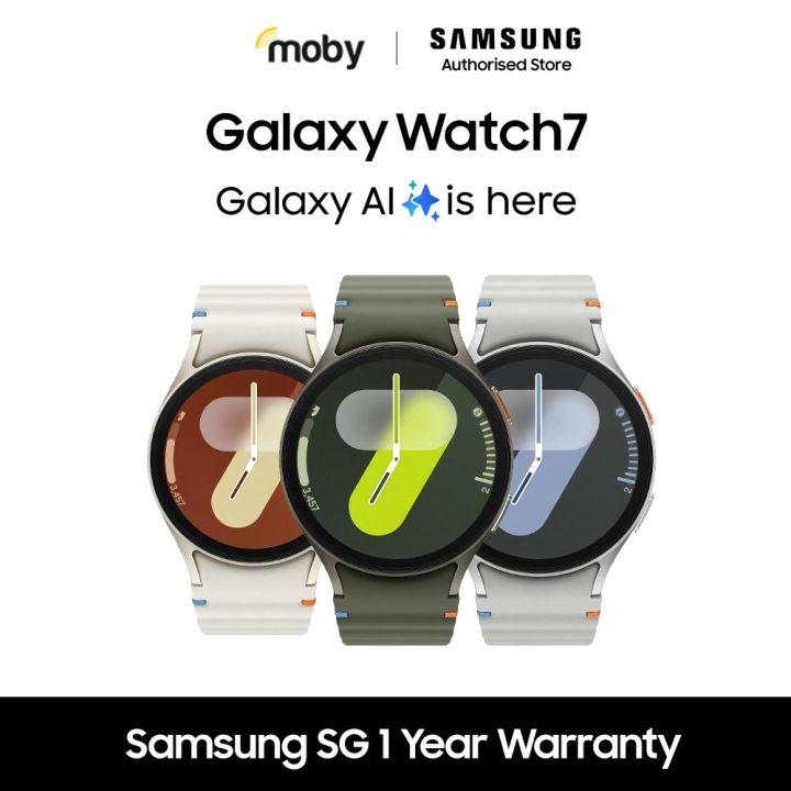 samsung galaxy watch 7 40mm lte kremowy