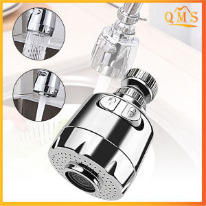 Đầu vòi tăng áp cho vòi bồn rửa chén bát với nhiều chế độ nước thông minh tiện dụng - Có thể xoay 360 độ