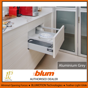 BLUM TANDEMBOX High Fronted Standard Drawer with Single Gallery SIDE PANEL ONLY (TBX S2)