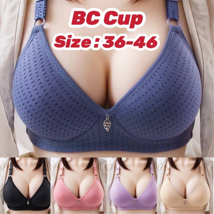 Bra For Women Wireless Bra Full Cup Cotton Bra 36-46 BC Cup Non Wired Baju  Dalam Wanita Bra Tanpa Dawai