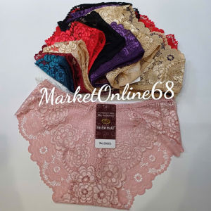 10 Quần Lót Nữ Ren Hoa Cúc Cao Cấp 30053 Mềm Mại Quyến Rũ Co Giãn MarketOnline68