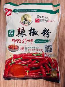 Oh Moon Sun Korean Chili Powder