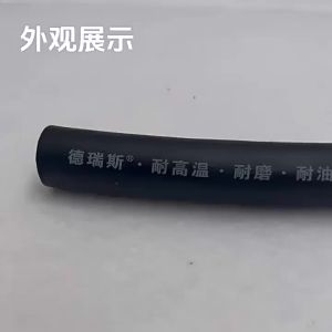 High-Temperature Oil-Resistant Rubber Hose - Black Reinforced Fabric Tubing for Transporting Fire Diesel Steam Water High-Pressure Air & Industrial Liquids