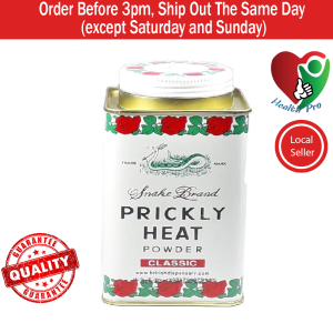 Snake Brand Classic Prickly Heat Cooling Powder 150g EXP:01/2028