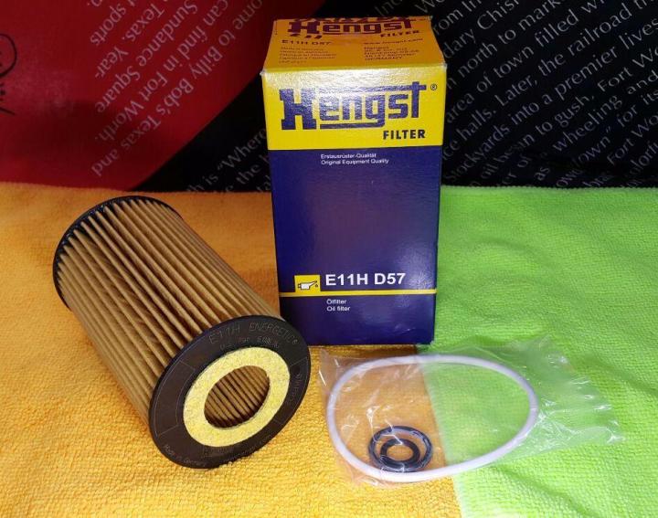 Mercedes Benz Engine Oil Genuine Mercedes-Benz Oil Filter Insert - For