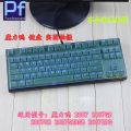 【New release】 Silicone Keyboard For Akko Ducky Zero One 3108 S Rgb 87 ...