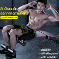 เก้าอี้ซิทอัพ sit-up chair พับเก็บได้ ม้านั่งยกน้ำหนัก ม้านั่งบริหารร่างกาย เก้าอี้ยกน้ำหนัก เครื่องบริหารหน้าท้อง ม้านั่งดัมเบล Sit-Up Bench. 