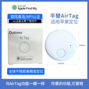 Apple dedicated anti-lost device locator Bluetooth findmy keyairtag Tracker Factory [ Free Shipping ]