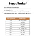 CHTที่นอนยางพารา ที่นอนเมมโมรี่โฟม 3ฟุต 3.5ฟุต 5 ฟุต 6 ฟุต latex mattress พกพาสะดวก ด้วยน้ำหนักเริ่มต้นเพียง 5 กิโลกรัม 180/150/120cm คนเดียวก็ยกได้. 