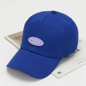 SERENEGLOW Stylish Breathable Baseball Cap with 1985 Logo for Sun Protection and Fashionable Outdoor Wear