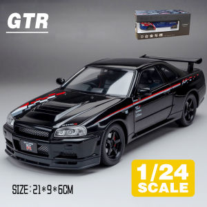 LEO 1:24 Nissan GTR 34 Diecast Model Car Alloy Cars Toys Collection Gift For Kids Boy Girl