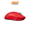 LOGITECH GAMING G PRO X SUPERLIGHT LIGHTWEIGHT WIRELESS RED By Speed Computer. 