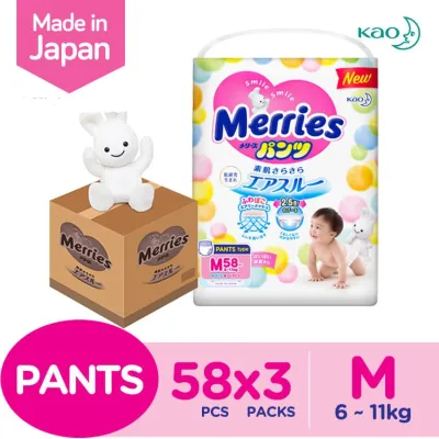 Merries Super Jumbo Premium Pants - M58 / L44 / XL38 / XXL26 x 3 Packs