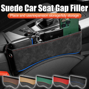 xiaxiaopi Convenient Car Seat Gap Storage Box Vehicle Interior Accessory Spacesaving Storage Solution