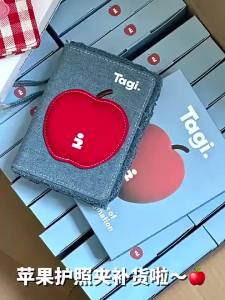 tagi Bag 《 Ping Ping 》 Bang Bang Pearl Denim Passport Holder Document Passport Storage Bag Portable Card Holder