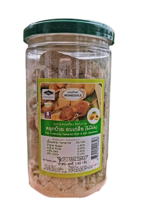 1 กระปุก มะขาม คลุกผงบ๊วยละเอียด บ๊วย รุ่นฝาดึง มะขามคลุกผงบ๊วย เม็ดเกลือ อย่างดี