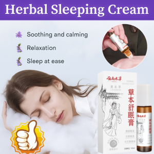 💕Fast Shipping💕Herbal Sleeping Cream Lavender SPA Plant Herbal Sleeping Cream 草本舒眠膏